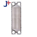 Swep Gc51 Stainless Steel Heat Exchanger Plate